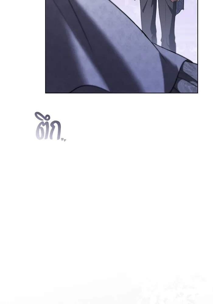 แด่ชู้รักของสามี ตอนที่ 40 รูปที่ 116