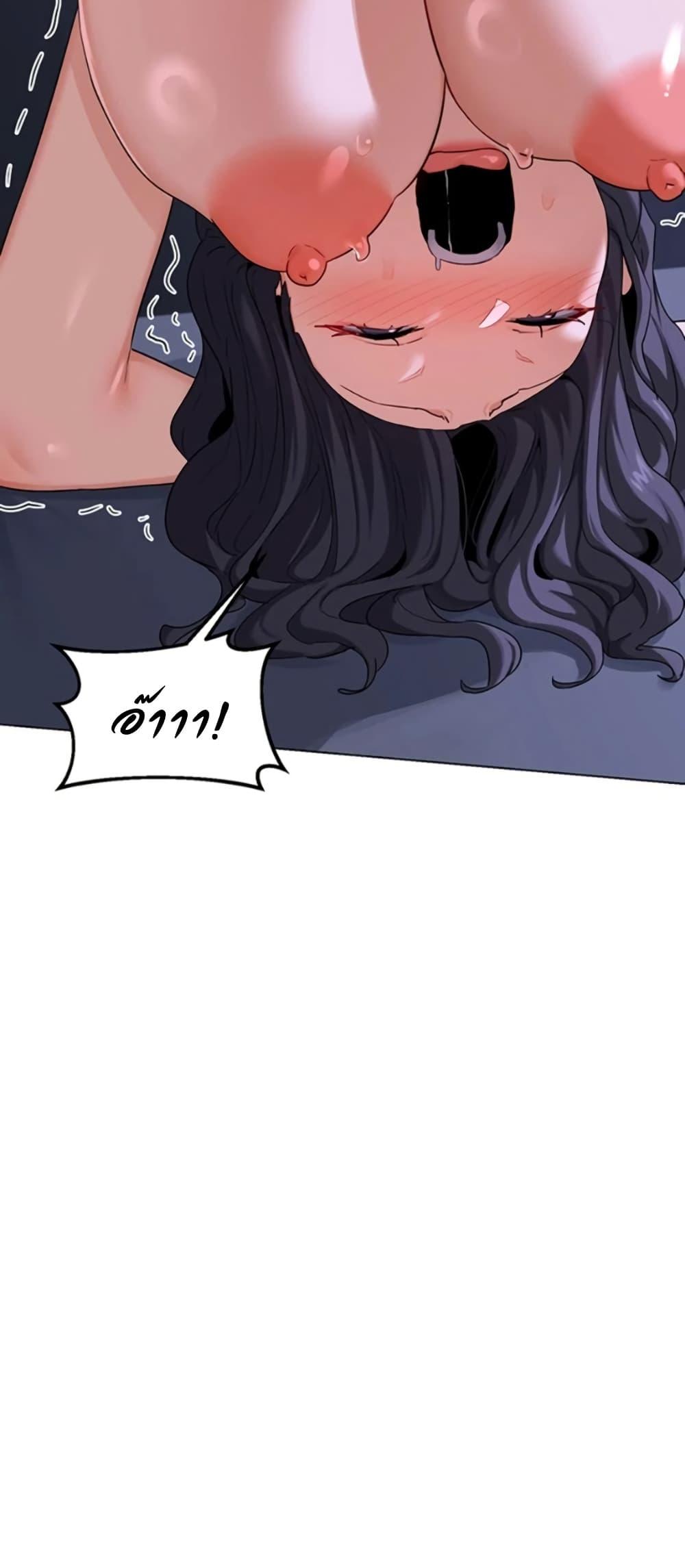 Doujin-Lc- อ่าน โดจิน มังฮวา เกาหลี ญี่ปุ่น จีน แปลไทย MILF Exchange Plan ตอนที่ 1 2 3 4 5 6 7 8 9 10 11 12 13 14 ฟรี ไม่มีโฆษณา อ่าน โดจิน Manhwa เกาหลี ญี่ปุ่น จีน เรามีครบ คัดมาให้เน้นๆ โดจิน 18+ รับประกันความฟินโดย  Doujin Lc