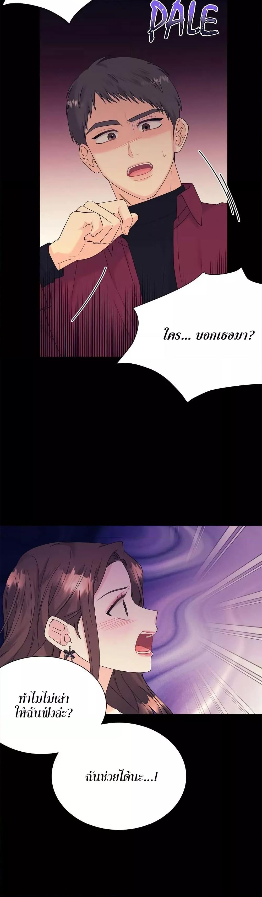 Doujin-Lc- อ่าน โดจิน มังฮวา เกาหลี ญี่ปุ่น จีน แปลไทย Fake Wife ตอนที่ 1 2 3 4 5 6 7 8 9 10 11 12 13 14 ฟรี ไม่มีโฆษณา อ่าน โดจิน Manhwa เกาหลี ญี่ปุ่น จีน เรามีครบ คัดมาให้เน้นๆ โดจิน 18+ รับประกันความฟินโดย  Doujin Lc
