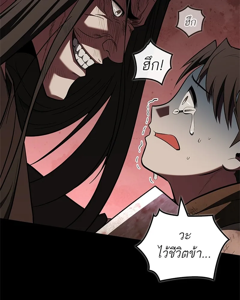 Doujin-Lc- อ่าน โดจิน มังฮวา เกาหลี ญี่ปุ่น จีน แปลไทย 96 ตอนที่ 1 2 3 4 5 6 7 8 9 10 11 12 13 14 ฟรี ไม่มีโฆษณา อ่าน โดจิน Manhwa เกาหลี ญี่ปุ่น จีน เรามีครบ คัดมาให้เน้นๆ โดจิน 18+ รับประกันความฟินโดย  Doujin Lc