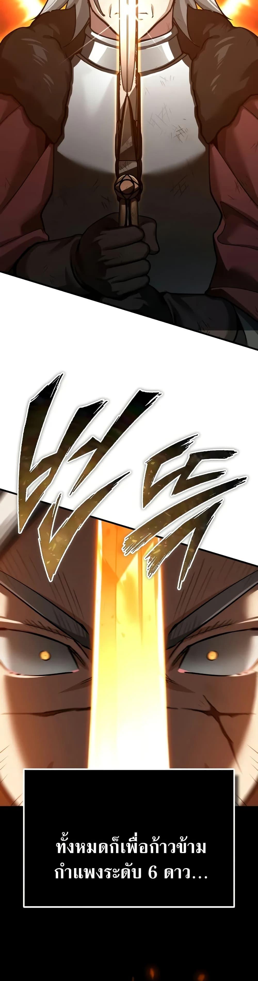 Manga-lc-com อ่านมังงะ อ่านการ์ตูน ออนไลน์ ฟรี The Heavenly Demon Can’t Live a Normal Life ตอนที่ 1 2 3 4 5 6 7 8 9 10 11 12 13 14 ฟรี ไม่มีโฆษณา Manga-lc - อ่าน มังงะ อ่าน การ์ตูน ออนไลน์ อ่านมังงะ ฟรี