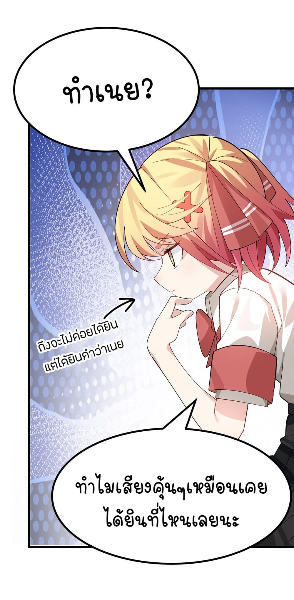 Manga-lc-com อ่านมังงะ อ่านการ์ตูน ออนไลน์ ฟรี The Best Project is to Make Butter ตอนที่ 1 2 3 4 5 6 7 8 9 10 11 12 13 14 ฟรี ไม่มีโฆษณา Manga-lc - อ่าน มังงะ อ่าน การ์ตูน ออนไลน์ อ่านมังงะ ฟรี