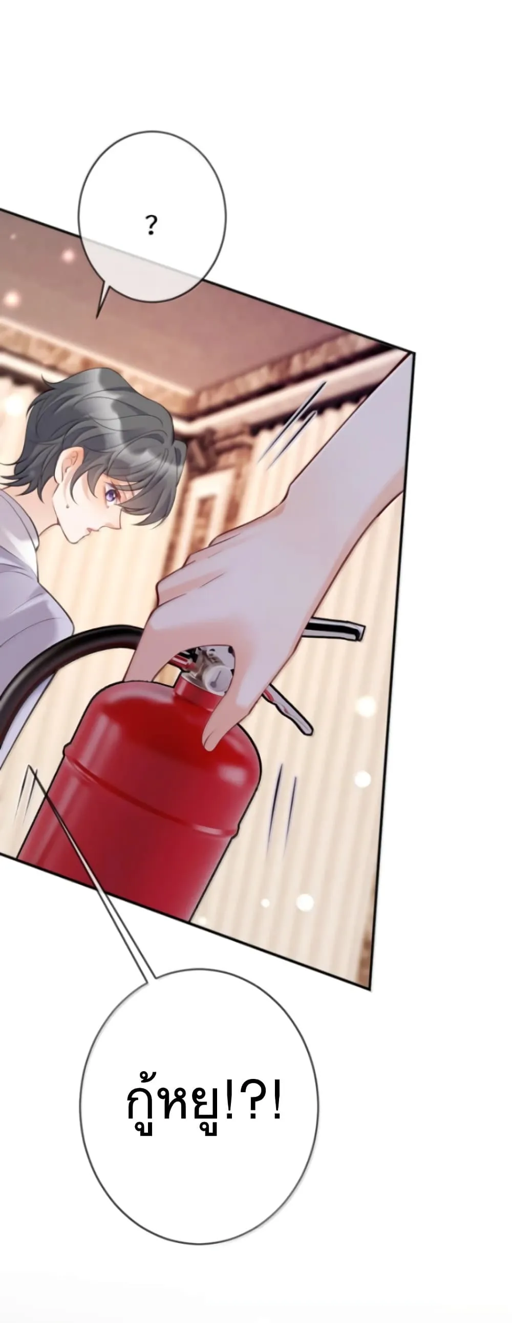 Manga-lc-com อ่านมังงะ อ่านการ์ตูน ออนไลน์ ฟรี Black Moonlight Heroine Always Wants to Mark Me ตอนที่ 1 2 3 4 5 6 7 8 9 10 11 12 13 14 ฟรี ไม่มีโฆษณา Manga-lc - อ่าน มังงะ อ่าน การ์ตูน ออนไลน์ อ่านมังงะ ฟรี