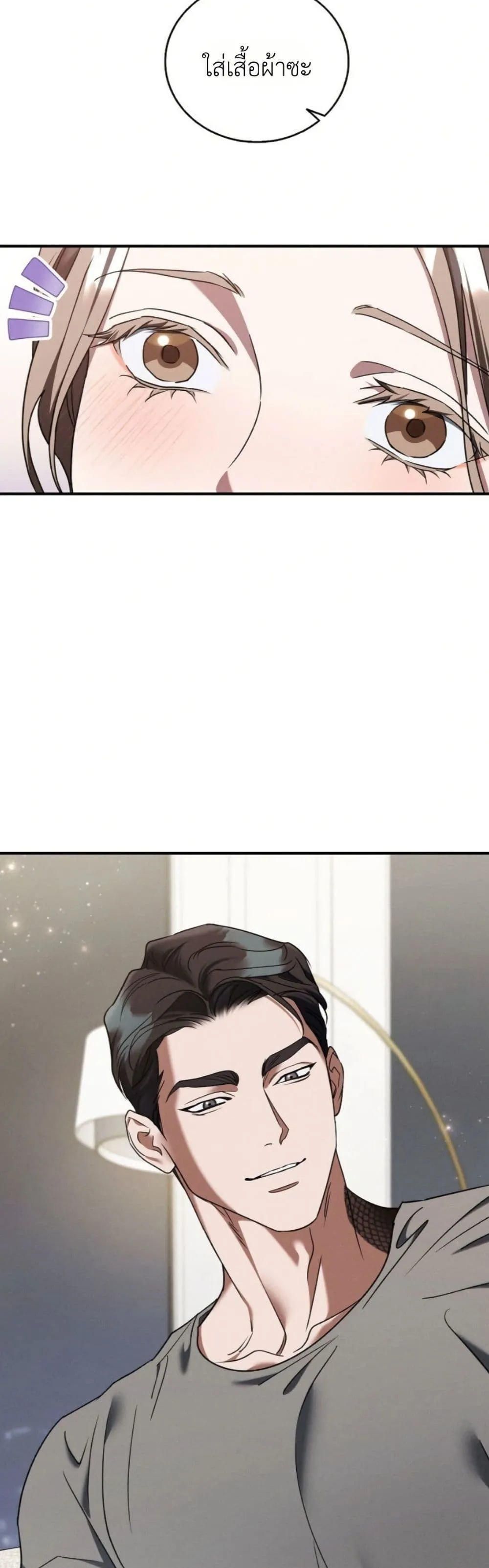 Manga-lc-com อ่านมังงะ อ่านการ์ตูน ออนไลน์ ฟรี Bastard Uncle ตอนที่ 1 2 3 4 5 6 7 8 9 10 11 12 13 14 ฟรี ไม่มีโฆษณา Manga-lc - อ่าน มังงะ อ่าน การ์ตูน ออนไลน์ อ่านมังงะ ฟรี