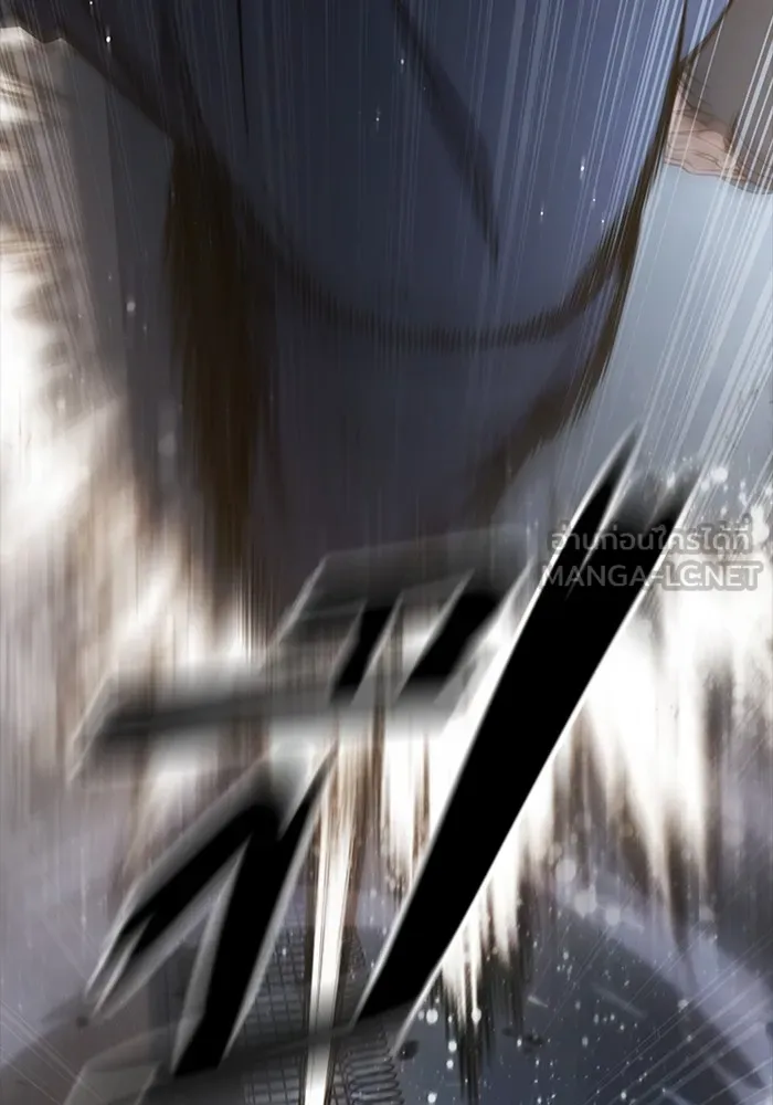 เยาวชนคนคุก ตอนที่ 30 รูปที่ 105