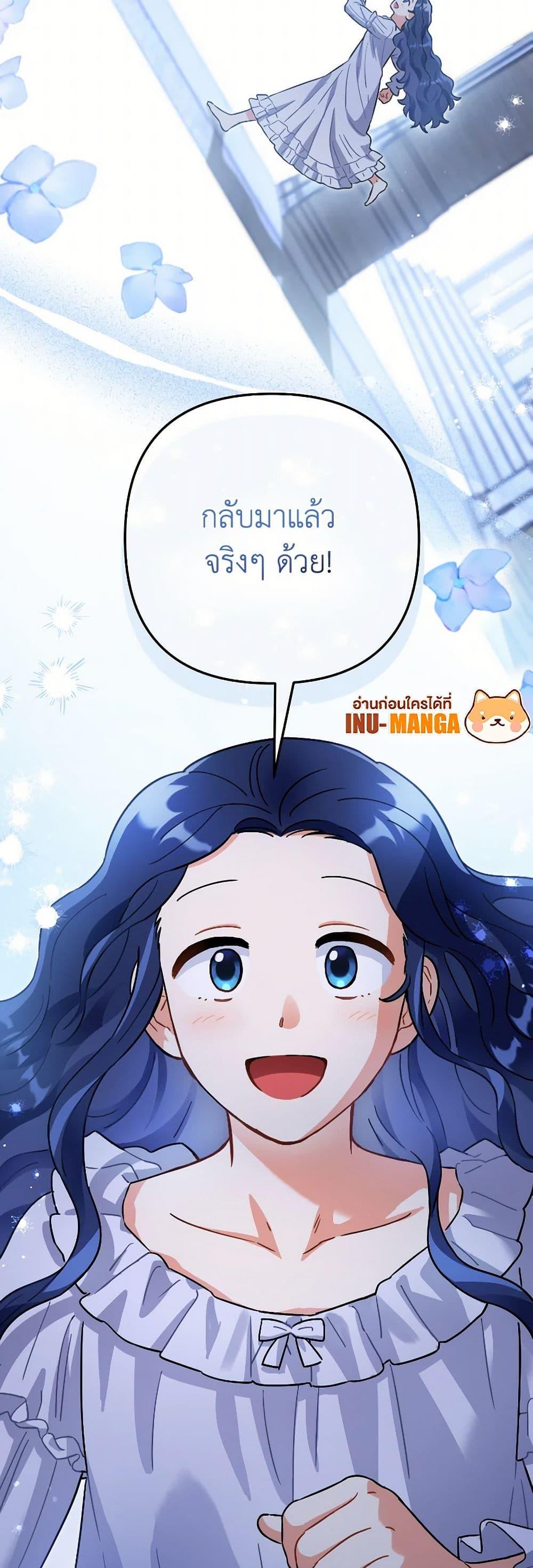 Manga-lc-com อ่านมังงะ อ่านการ์ตูน ออนไลน์ ฟรี Prince, Why Are You Nice to Me ตอนที่ 1 2 3 4 5 6 7 8 9 10 11 12 13 14 ฟรี ไม่มีโฆษณา Manga-lc - อ่าน มังงะ อ่าน การ์ตูน ออนไลน์ อ่านมังงะ ฟรี