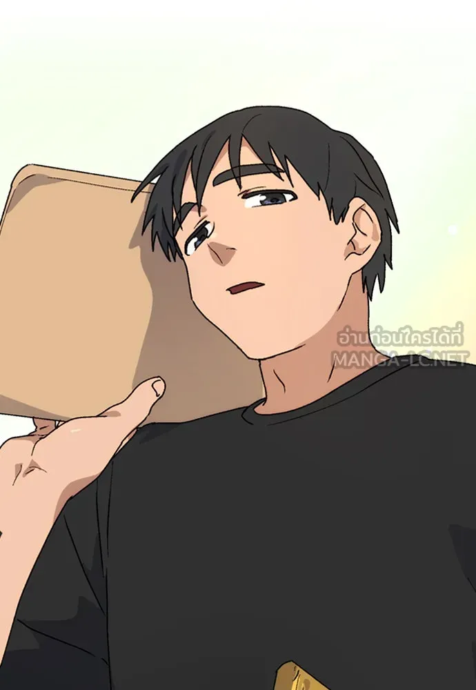 ตั้งแคมป์ฮีลใจในต่างโลก ตอนที่ 6 รูปที่ 21