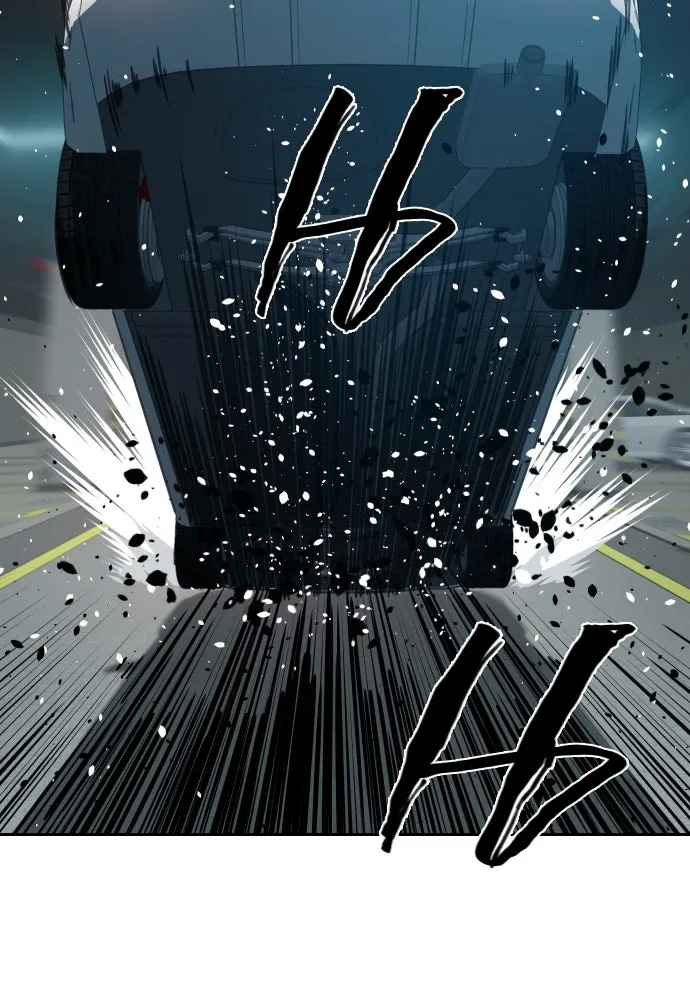 นักรบแช่แข็ง ตอนที่ 7 รูปที่ 121