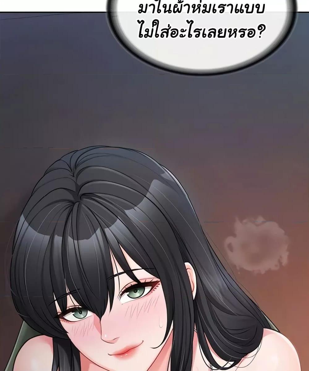 Doujin-Lc- อ่าน โดจิน มังฮวา เกาหลี ญี่ปุ่น จีน แปลไทย I am The Only Male Soldier in The Army ตอนที่ 1 2 3 4 5 6 7 8 9 10 11 12 13 14 ฟรี ไม่มีโฆษณา อ่าน โดจิน Manhwa เกาหลี ญี่ปุ่น จีน เรามีครบ คัดมาให้เน้นๆ โดจิน 18+ รับประกันความฟินโดย  Doujin Lc