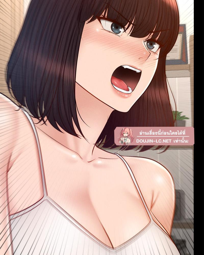 Doujin-Lc- อ่าน โดจิน มังฮวา เกาหลี ญี่ปุ่น จีน แปลไทย sweet home ตอนที่ 1 2 3 4 5 6 7 8 9 10 11 12 13 14 ฟรี ไม่มีโฆษณา อ่าน โดจิน Manhwa เกาหลี ญี่ปุ่น จีน เรามีครบ คัดมาให้เน้นๆ โดจิน 18+ รับประกันความฟินโดย  Doujin Lc