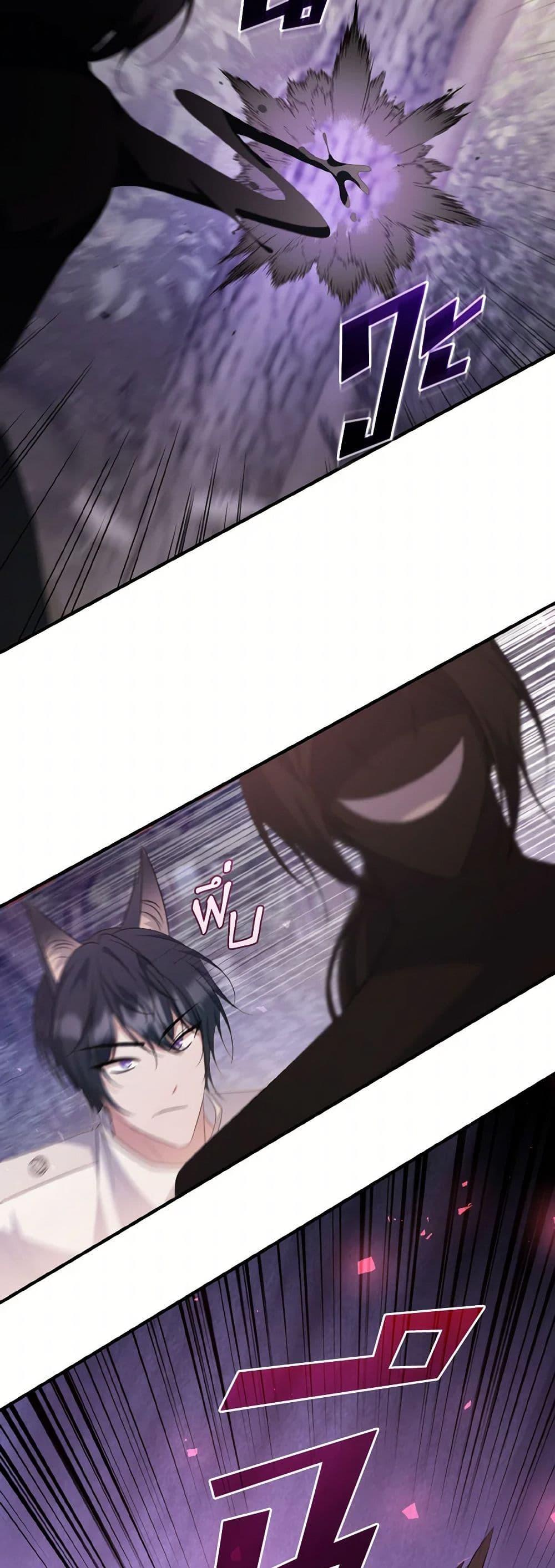 Manga-lc-com อ่านมังงะ อ่านการ์ตูน ออนไลน์ ฟรี I Plan To Become The Master Of A Stolen Family ตอนที่ 1 2 3 4 5 6 7 8 9 10 11 12 13 14 ฟรี ไม่มีโฆษณา Manga-lc - อ่าน มังงะ อ่าน การ์ตูน ออนไลน์ อ่านมังงะ ฟรี