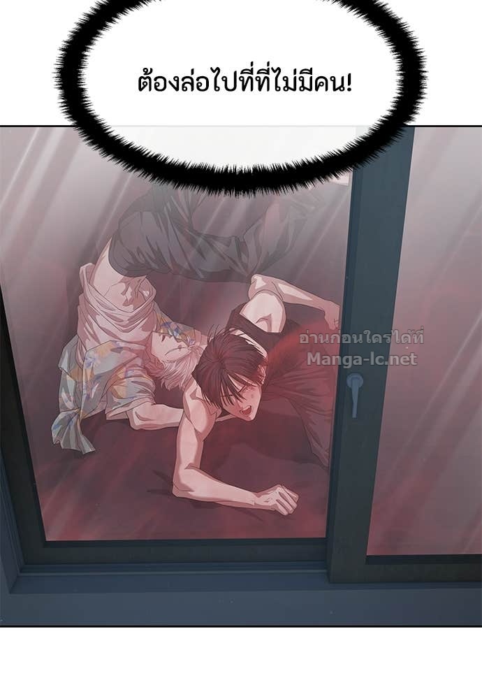 Doujin-Lc- อ่าน โดจิน มังฮวา เกาหลี ญี่ปุ่น จีน แปลไทย ข้าราชการพิเศษ ตอนที่ 1 2 3 4 5 6 7 8 9 10 11 12 13 14 ฟรี ไม่มีโฆษณา อ่าน โดจิน Manhwa เกาหลี ญี่ปุ่น จีน เรามีครบ คัดมาให้เน้นๆ โดจิน 18+ รับประกันความฟินโดย Doujin Lc