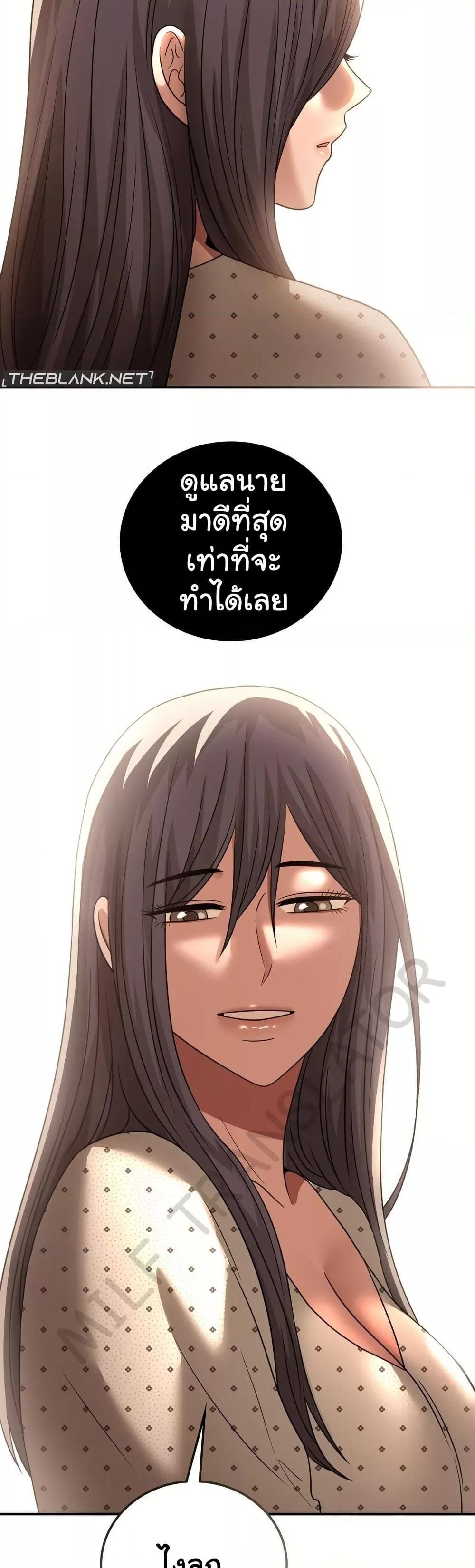 Doujin-Lc- อ่าน โดจิน มังฮวา เกาหลี ญี่ปุ่น จีน แปลไทย Stepmother’s Past ตอนที่ 1 2 3 4 5 6 7 8 9 10 11 12 13 14 ฟรี ไม่มีโฆษณา อ่าน โดจิน Manhwa เกาหลี ญี่ปุ่น จีน เรามีครบ คัดมาให้เน้นๆ โดจิน 18+ รับประกันความฟินโดย  Doujin Lc
