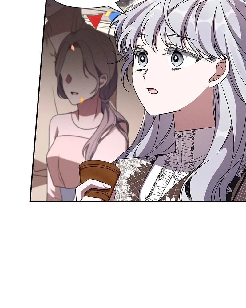 โอ้ ศัตรูที่รัก ตอนที่ 94 รูปที่ 44