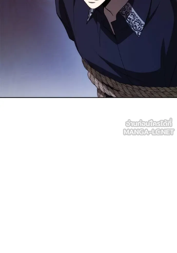 ชาตินี้น้องเป็นราชิน ตอนที่ 1 รูปที่ 60