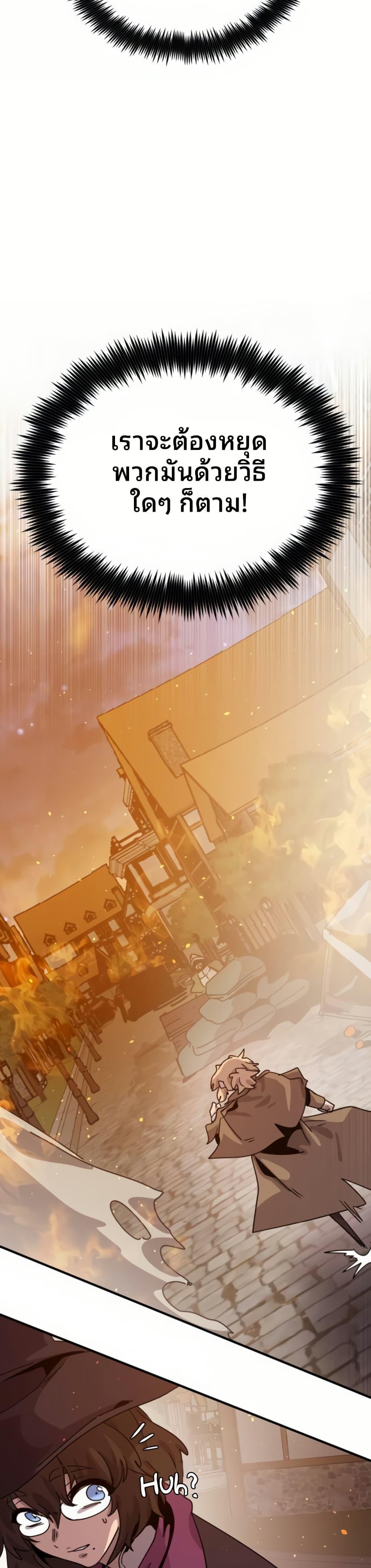 Manga-lc-com อ่านมังงะ อ่านการ์ตูน ออนไลน์ ฟรี The Second Life Is a Healing Life ตอนที่ 1 2 3 4 5 6 7 8 9 10 11 12 13 14 ฟรี ไม่มีโฆษณา Manga-lc - อ่าน มังงะ อ่าน การ์ตูน ออนไลน์ อ่านมังงะ ฟรี