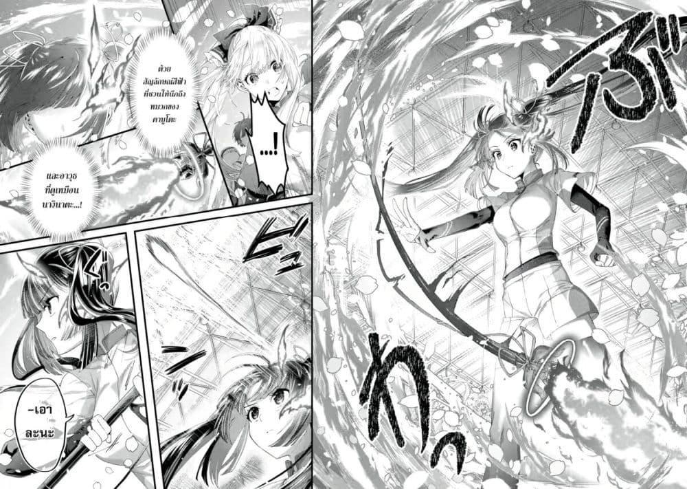 Manga-lc-com อ่านมังงะ อ่านการ์ตูน ออนไลน์ ฟรี King’s Proposal ตอนที่ 1 2 3 4 5 6 7 8 9 10 11 12 13 14 ฟรี ไม่มีโฆษณา Manga-lc - อ่าน มังงะ อ่าน การ์ตูน ออนไลน์ อ่านมังงะ ฟรี