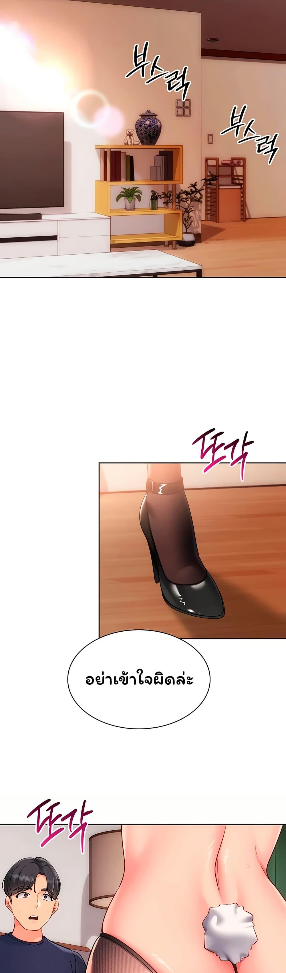 Doujin-Lc- อ่าน โดจิน มังฮวา เกาหลี ญี่ปุ่น จีน แปลไทย Set It! ตอนที่ 1 2 3 4 5 6 7 8 9 10 11 12 13 14 ฟรี ไม่มีโฆษณา อ่าน โดจิน Manhwa เกาหลี ญี่ปุ่น จีน เรามีครบ คัดมาให้เน้นๆ โดจิน 18+ รับประกันความฟินโดย  Doujin Lc