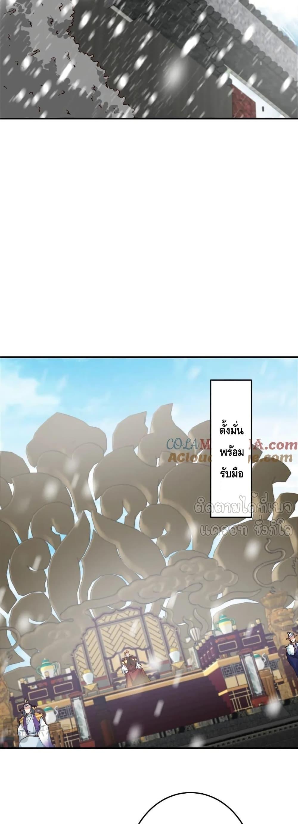 Manga-lc-com อ่านมังงะ อ่านการ์ตูน ออนไลน์ ฟรี KeepALowProf ตอนที่ 1 2 3 4 5 6 7 8 9 10 11 12 13 14 ฟรี ไม่มีโฆษณา Manga-lc - อ่าน มังงะ อ่าน การ์ตูน ออนไลน์ อ่านมังงะ ฟรี