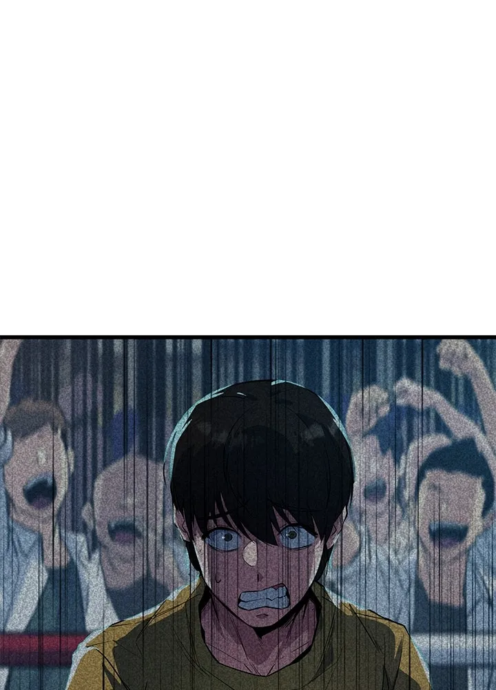 ราชาลานประลอง ตอนที่ 12 รูปที่ 190