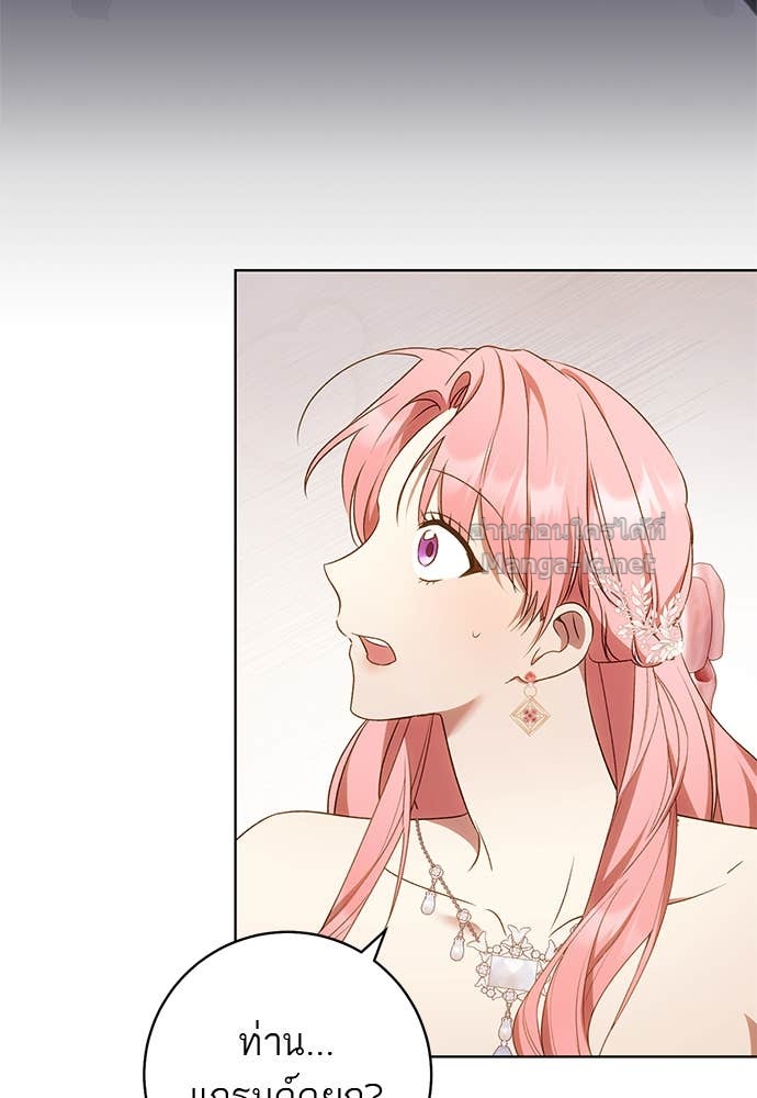 Doujin-Lc- อ่าน โดจิน มังฮวา เกาหลี ญี่ปุ่น จีน แปลไทย อยากได้ ก็เอาไป ตอนที่ 1 2 3 4 5 6 7 8 9 10 11 12 13 14 ฟรี ไม่มีโฆษณา อ่าน โดจิน Manhwa เกาหลี ญี่ปุ่น จีน เรามีครบ คัดมาให้เน้นๆ โดจิน 18+ รับประกันความฟินโดย Doujin Lc