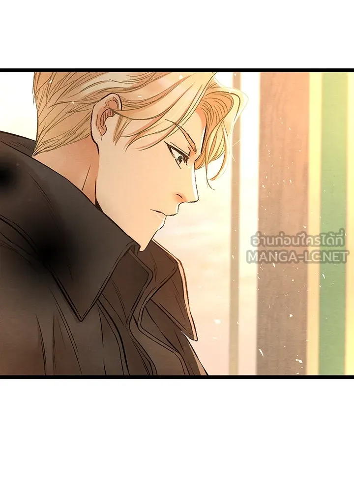 องค์ชายผู้อื้อฉาว ตอนที่ 18 รูปที่ 93