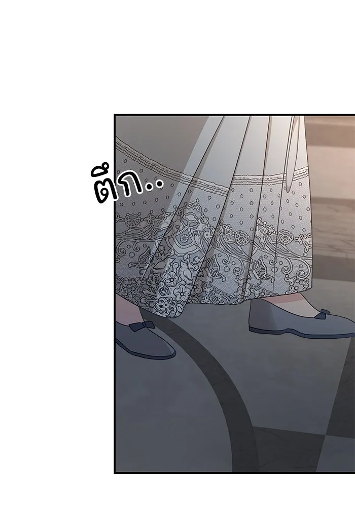 ครอบครัวสามีเห็นทีจะคลั่งรัก ตอนที่ 122 รูปที่ 29