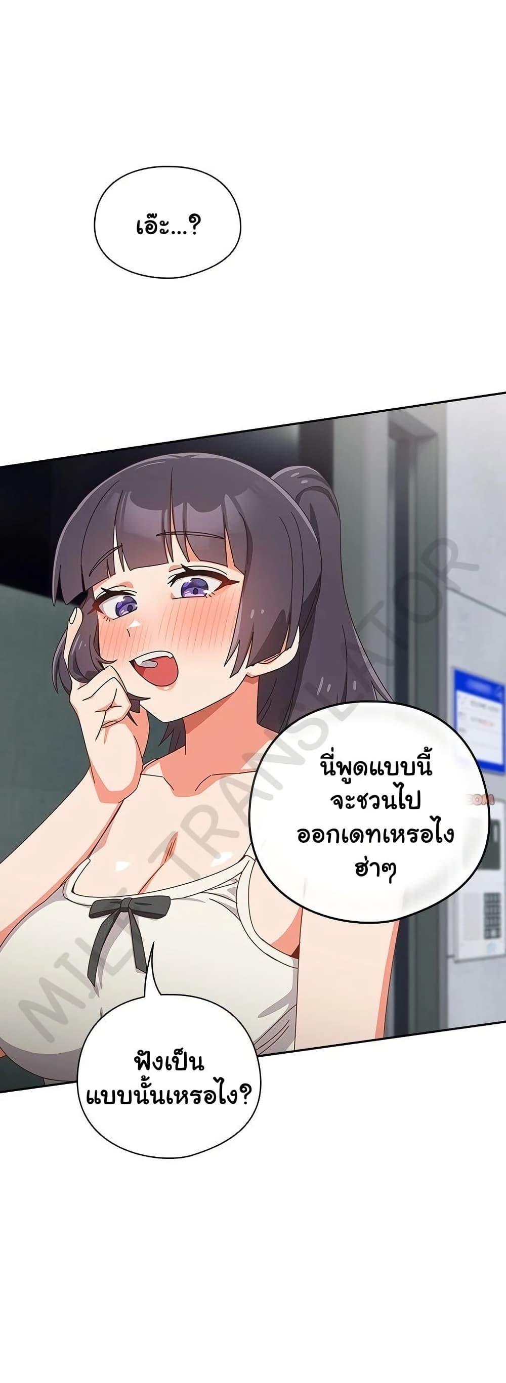 Doujin-Lc- อ่าน โดจิน มังฮวา เกาหลี ญี่ปุ่น จีน แปลไทย Like No Other ตอนที่ 1 2 3 4 5 6 7 8 9 10 11 12 13 14 ฟรี ไม่มีโฆษณา อ่าน โดจิน Manhwa เกาหลี ญี่ปุ่น จีน เรามีครบ คัดมาให้เน้นๆ โดจิน 18+ รับประกันความฟินโดย  Doujin Lc