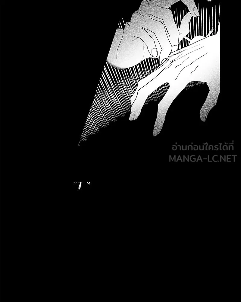 สี่สาวชาวกี ตอนที่ 1 กีเจนนี รูปที่ 60