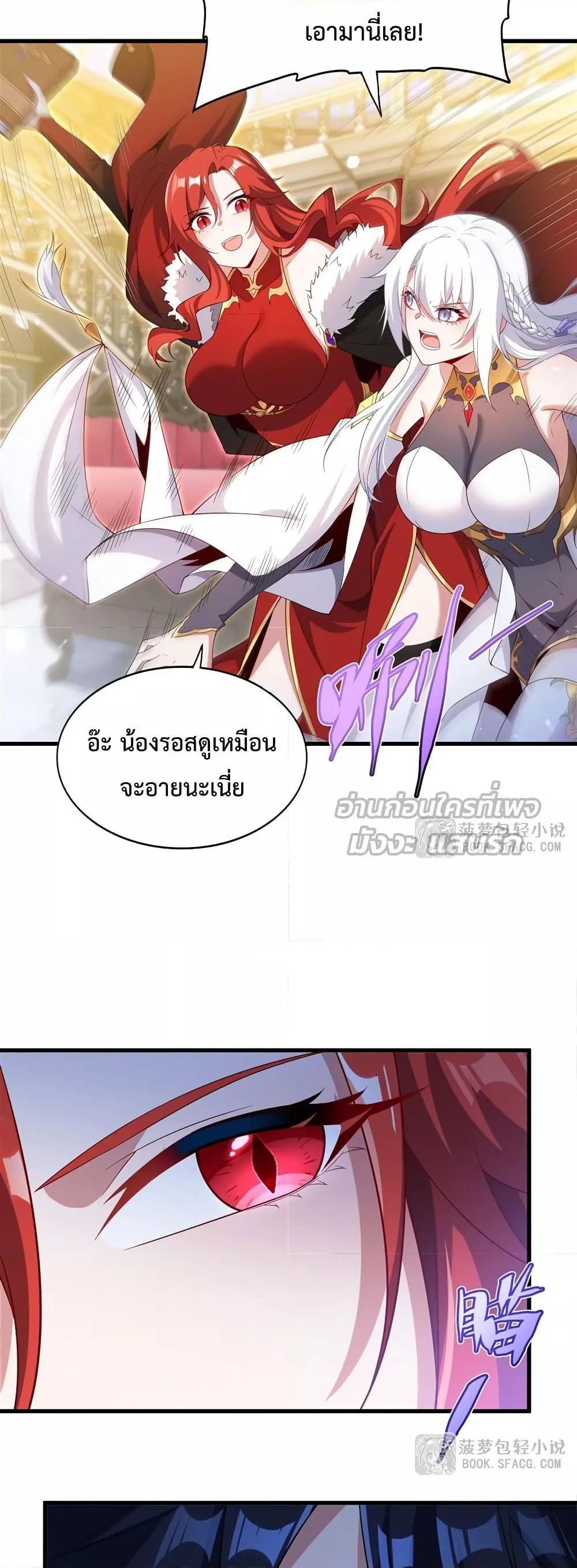 Manga-lc-com อ่านมังงะ อ่านการ์ตูน ออนไลน์ ฟรี MalevolentDrag ตอนที่ 1 2 3 4 5 6 7 8 9 10 11 12 13 14 ฟรี ไม่มีโฆษณา Manga-lc - อ่าน มังงะ อ่าน การ์ตูน ออนไลน์ อ่านมังงะ ฟรี