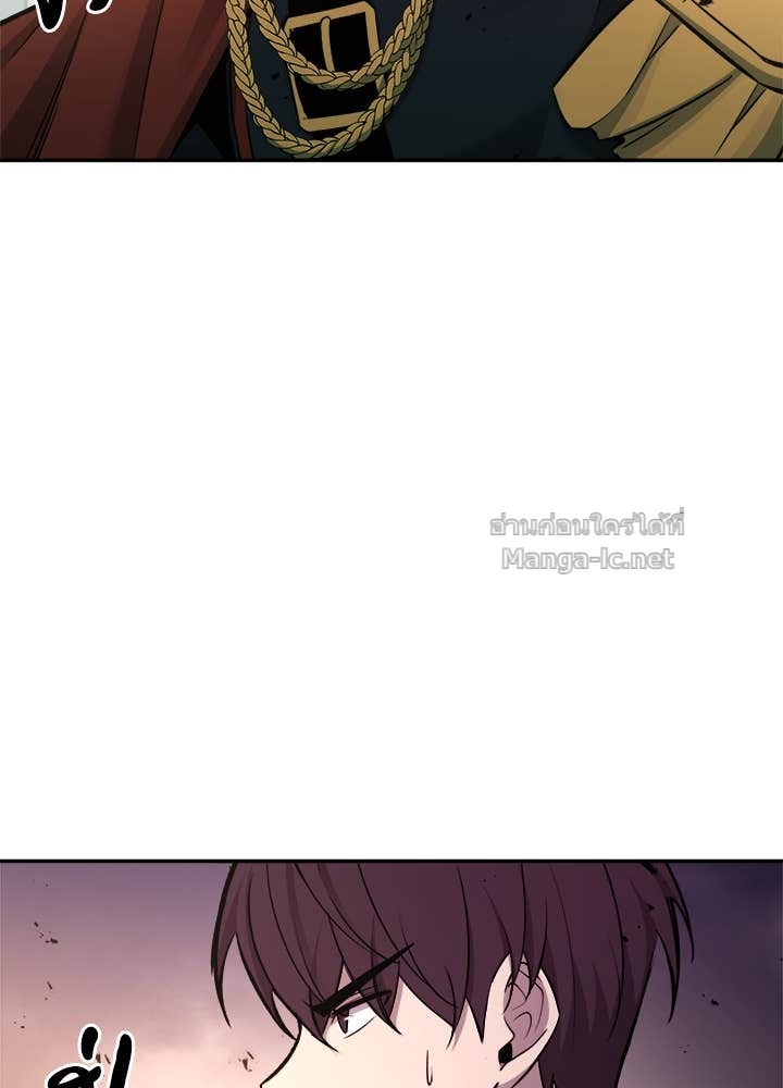 Doujin-Lc- อ่าน โดจิน มังฮวา เกาหลี ญี่ปุ่น จีน แปลไทย ผู้พิชิตเกมป้องกันฐาน ตอนที่ 1 2 3 4 5 6 7 8 9 10 11 12 13 14 ฟรี ไม่มีโฆษณา อ่าน โดจิน Manhwa เกาหลี ญี่ปุ่น จีน เรามีครบ คัดมาให้เน้นๆ โดจิน 18+ รับประกันความฟินโดย Doujin Lc