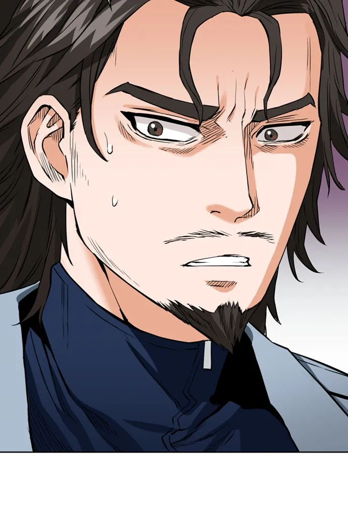 ดรูอิดแห่งสถานีโซล ตอนที่ 12 รูปที่ 44