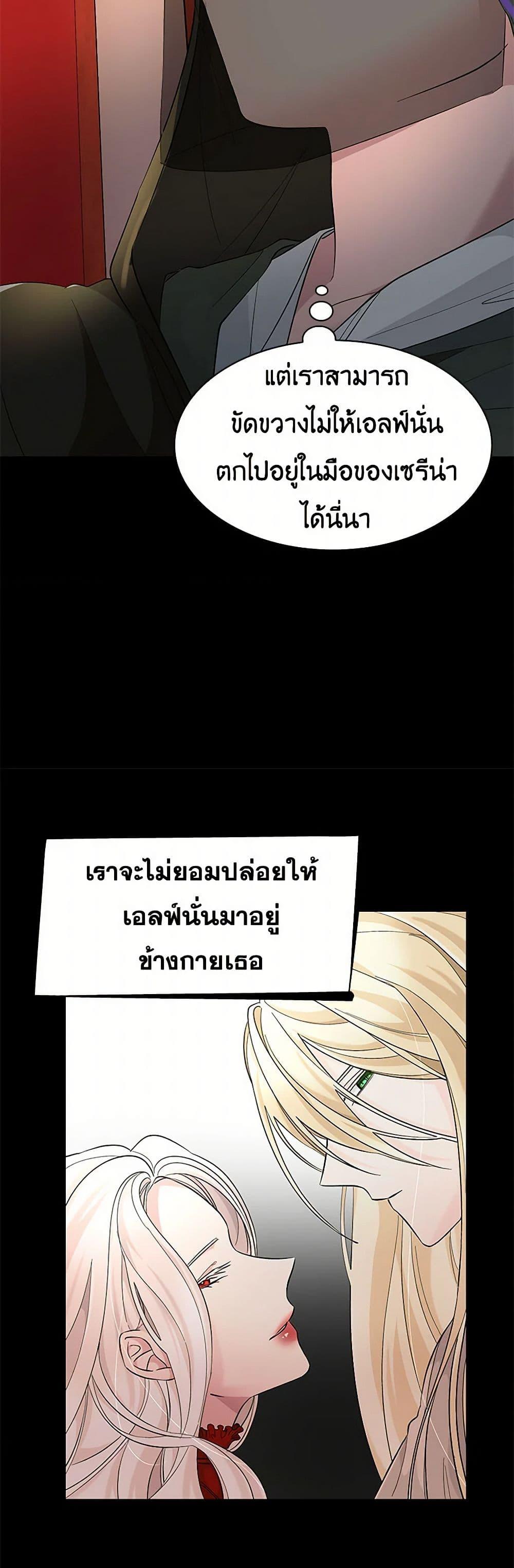 Manga-lc-com อ่านมังงะ อ่านการ์ตูน ออนไลน์ ฟรี Villains Behind the Curtains ตอนที่ 1 2 3 4 5 6 7 8 9 10 11 12 13 14 ฟรี ไม่มีโฆษณา Manga-lc - อ่าน มังงะ อ่าน การ์ตูน ออนไลน์ อ่านมังงะ ฟรี