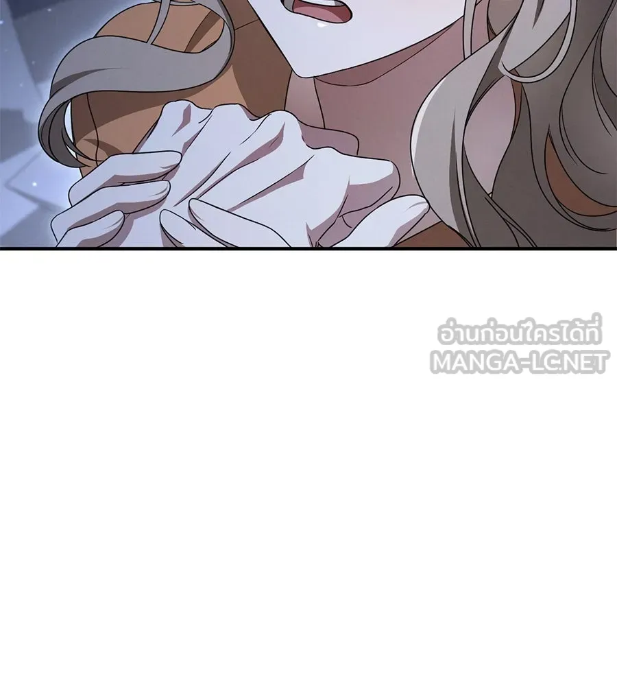 เรือนจำรัก ตอนที่ 19 รูปที่ 45