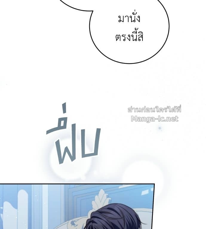 Doujin-Lc- อ่าน โดจิน มังฮวา เกาหลี ญี่ปุ่น จีน แปลไทย แกรนด์ดัชเชสล็อกมง ตอนที่ 1 2 3 4 5 6 7 8 9 10 11 12 13 14 ฟรี ไม่มีโฆษณา อ่าน โดจิน Manhwa เกาหลี ญี่ปุ่น จีน เรามีครบ คัดมาให้เน้นๆ โดจิน 18+ รับประกันความฟินโดย Doujin Lc