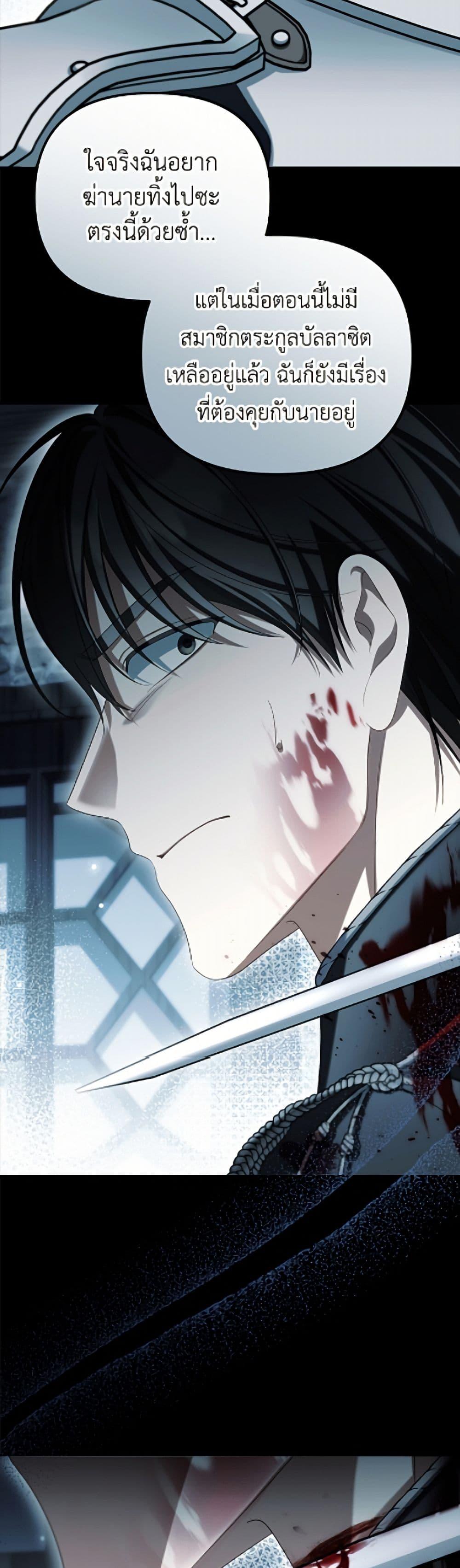 Manga-lc-com อ่านมังงะ อ่านการ์ตูน ออนไลน์ ฟรี Why Are You Obsessed With Your Fake Wife ตอนที่ 1 2 3 4 5 6 7 8 9 10 11 12 13 14 ฟรี ไม่มีโฆษณา Manga-lc - อ่าน มังงะ อ่าน การ์ตูน ออนไลน์ อ่านมังงะ ฟรี