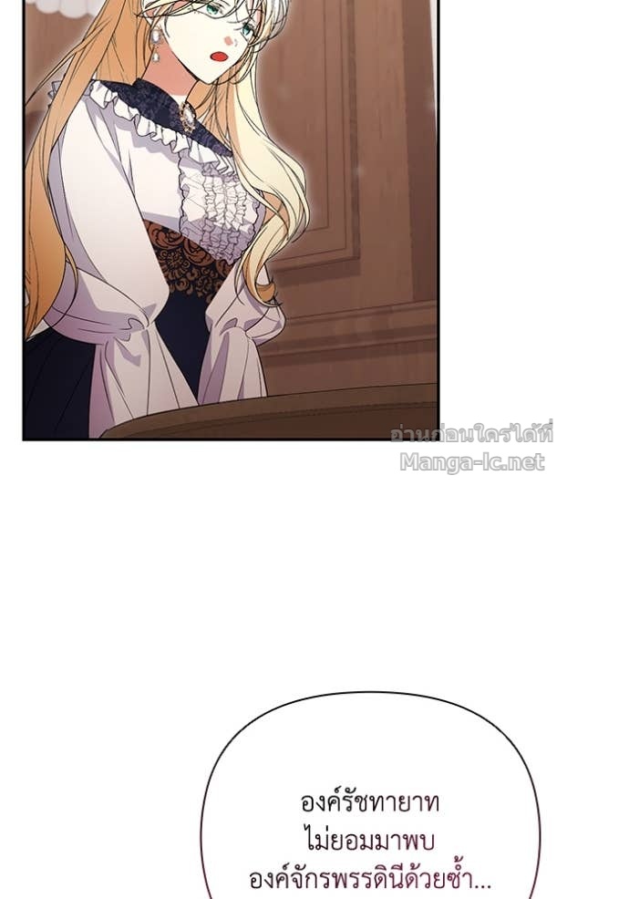 Doujin-Lc- อ่าน โดจิน มังฮวา เกาหลี ญี่ปุ่น จีน แปลไทย คิดว่าการบิดเบือนต้นฉบับ มันทำได้ง่าย ๆ หรือไง ตอนที่ 1 2 3 4 5 6 7 8 9 10 11 12 13 14 ฟรี ไม่มีโฆษณา อ่าน โดจิน Manhwa เกาหลี ญี่ปุ่น จีน เรามีครบ คัดมาให้เน้นๆ โดจิน 18+ รับประกันความฟินโดย Doujin Lc