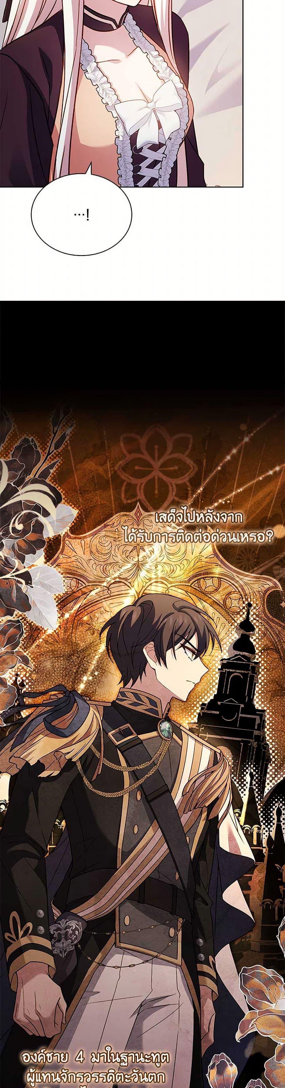 Manga-lc-com อ่านมังงะ อ่านการ์ตูน ออนไลน์ ฟรี The Lady Needs a Break ตอนที่ 1 2 3 4 5 6 7 8 9 10 11 12 13 14 ฟรี ไม่มีโฆษณา Manga-lc - อ่าน มังงะ อ่าน การ์ตูน ออนไลน์ อ่านมังงะ ฟรี