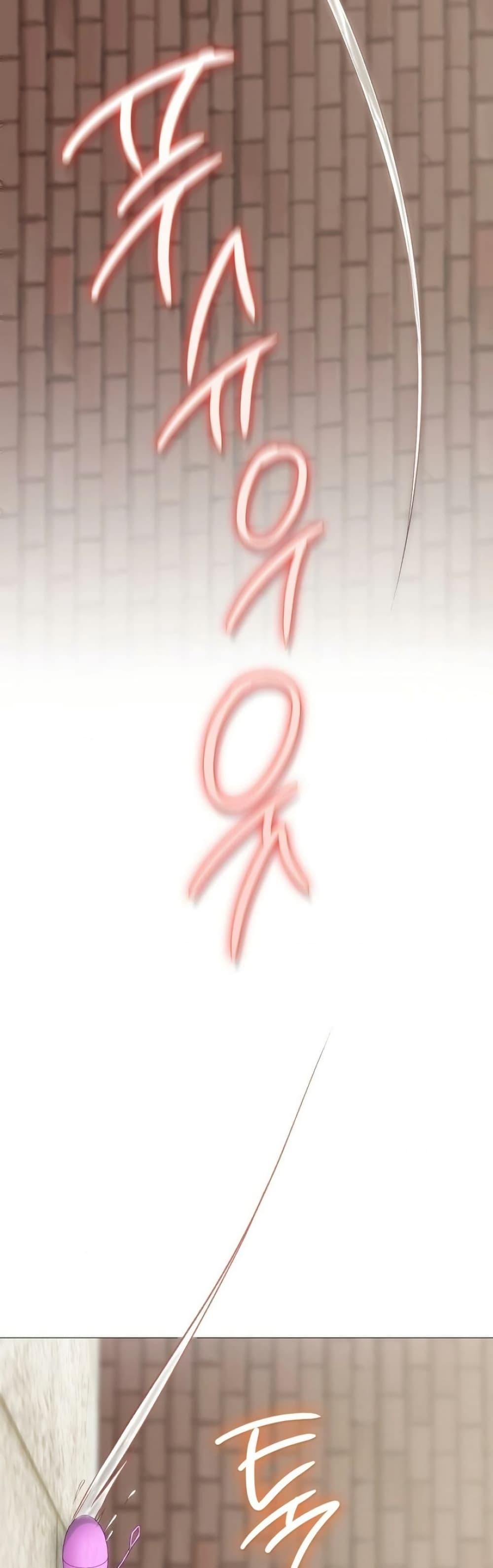 Doujin-Lc- อ่าน โดจิน มังฮวา เกาหลี ญี่ปุ่น จีน แปลไทย Change Days ตอนที่ 1 2 3 4 5 6 7 8 9 10 11 12 13 14 ฟรี ไม่มีโฆษณา อ่าน โดจิน Manhwa เกาหลี ญี่ปุ่น จีน เรามีครบ คัดมาให้เน้นๆ โดจิน 18+ รับประกันความฟินโดย  Doujin Lc