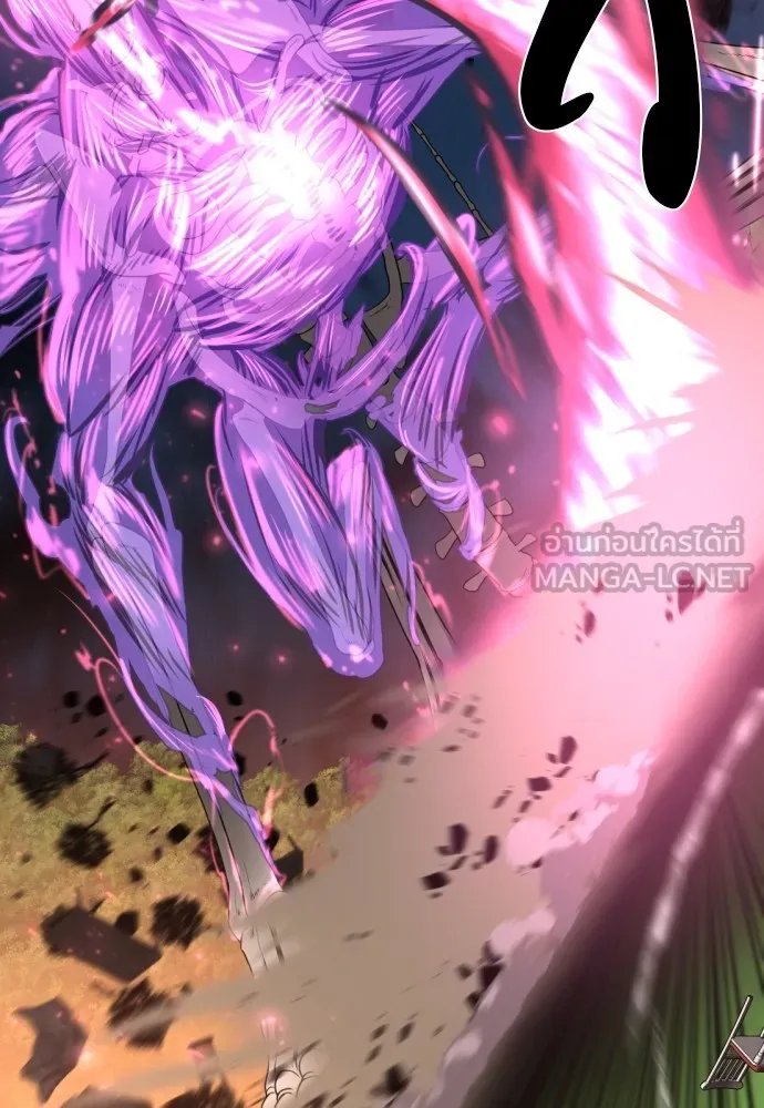 ยอดสถาปนิกผู้พิทักษ์อาณาจักร ตอนที่ 106 รูปที่ 66