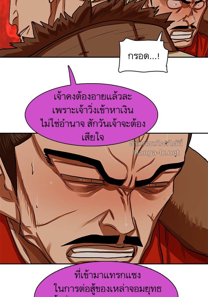 Doujin-Lc- อ่าน โดจิน มังฮวา เกาหลี ญี่ปุ่น จีน แปลไทย องครักษ์แห่งอัครสกุลจาง ตอนที่ 1 2 3 4 5 6 7 8 9 10 11 12 13 14 ฟรี ไม่มีโฆษณา อ่าน โดจิน Manhwa เกาหลี ญี่ปุ่น จีน เรามีครบ คัดมาให้เน้นๆ โดจิน 18+ รับประกันความฟินโดย Doujin Lc