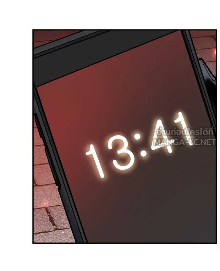 ยอดคนเลเวลทะลุ ตอนที่ 36 บุก (3) รูปที่ 81