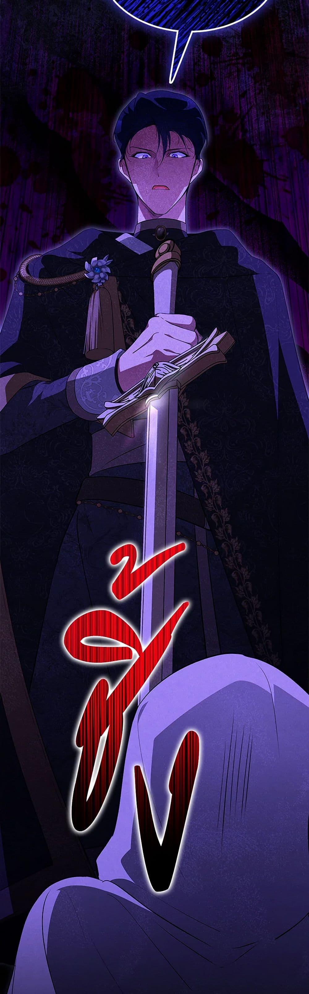 Manga-lc-com อ่านมังงะ อ่านการ์ตูน ออนไลน์ ฟรี Obsessed With Shuelina ตอนที่ 1 2 3 4 5 6 7 8 9 10 11 12 13 14 ฟรี ไม่มีโฆษณา Manga-lc - อ่าน มังงะ อ่าน การ์ตูน ออนไลน์ อ่านมังงะ ฟรี