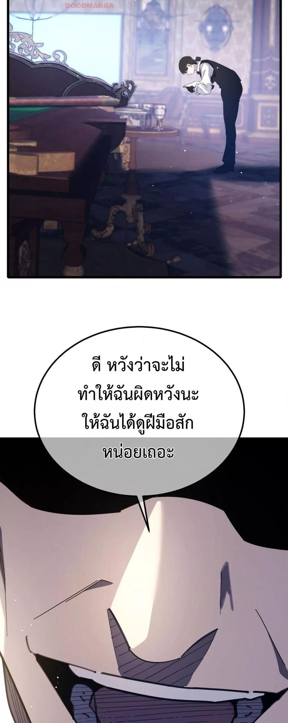 Manga-lc-com อ่านมังงะ อ่านการ์ตูน ออนไลน์ ฟรี MyPassiveSkil ตอนที่ 1 2 3 4 5 6 7 8 9 10 11 12 13 14 ฟรี ไม่มีโฆษณา Manga-lc - อ่าน มังงะ อ่าน การ์ตูน ออนไลน์ อ่านมังงะ ฟรี