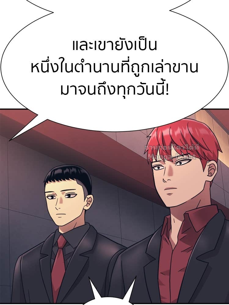 Doujin-Lc- อ่าน โดจิน มังฮวา เกาหลี ญี่ปุ่น จีน แปลไทย โคตรแกร่ง ตอนที่ 1 2 3 4 5 6 7 8 9 10 11 12 13 14 ฟรี ไม่มีโฆษณา อ่าน โดจิน Manhwa เกาหลี ญี่ปุ่น จีน เรามีครบ คัดมาให้เน้นๆ โดจิน 18+ รับประกันความฟินโดย Doujin Lc