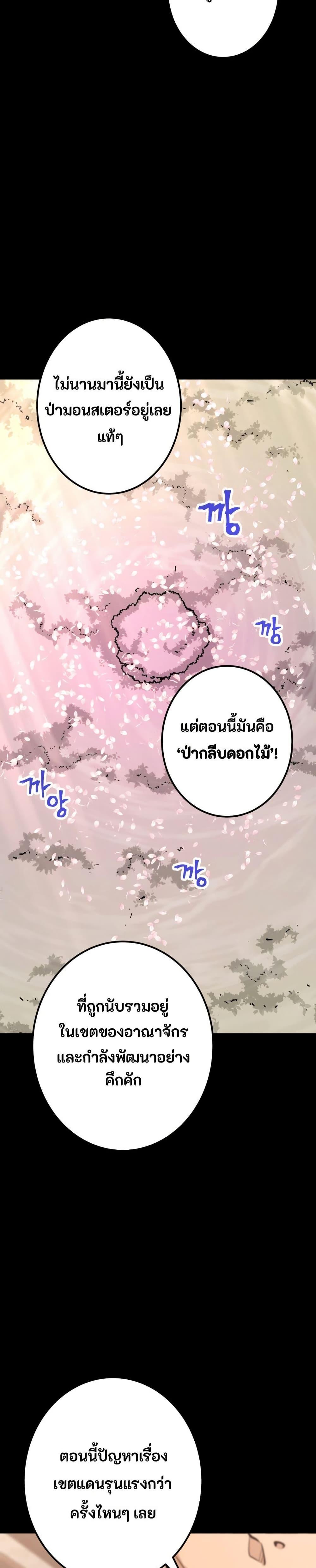 Manga-lc-com อ่านมังงะ อ่านการ์ตูน ออนไลน์ ฟรี Gigantic Rider in 1RM ตอนที่ 1 2 3 4 5 6 7 8 9 10 11 12 13 14 ฟรี ไม่มีโฆษณา Manga-lc - อ่าน มังงะ อ่าน การ์ตูน ออนไลน์ อ่านมังงะ ฟรี