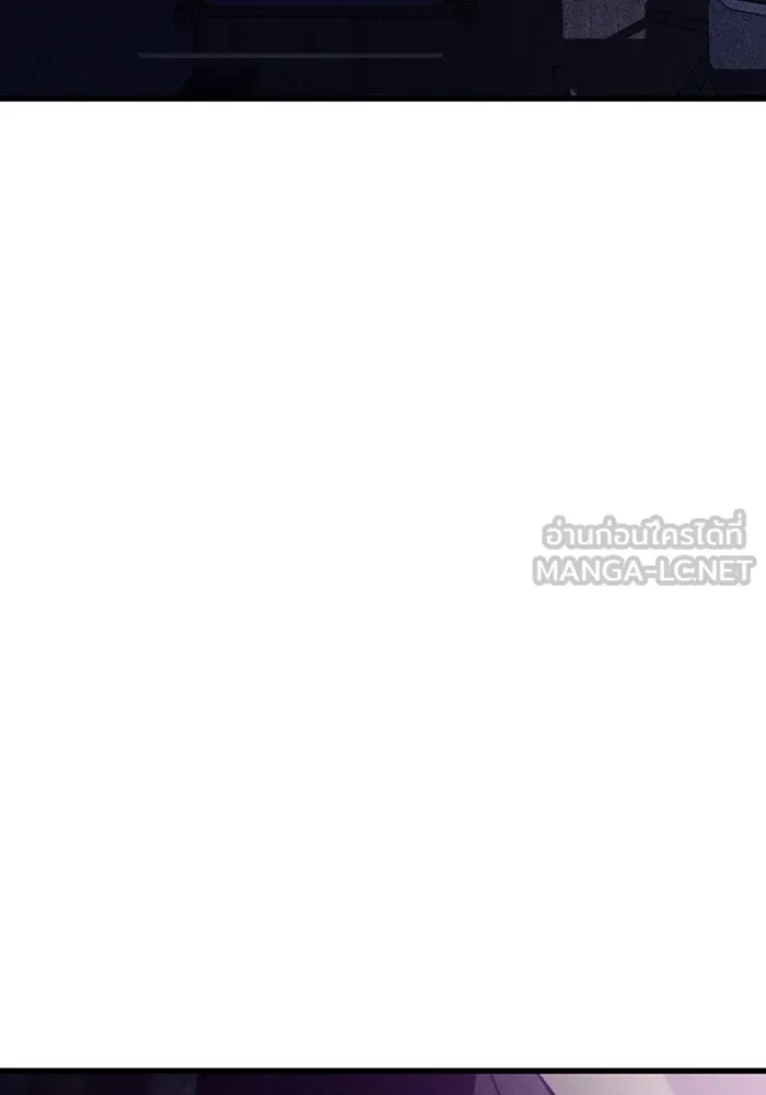 มีนา เกิดมาล่า ตอนที่ 39 รูปที่ 33