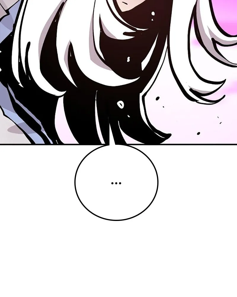 Player ตอนที่ 159 รูปที่ 158