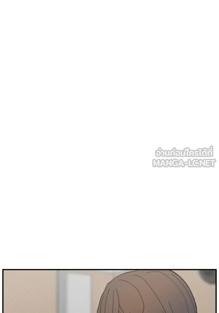 ห้องเรียนสาวแสบ ตอนที่ 90 รูปที่ 123