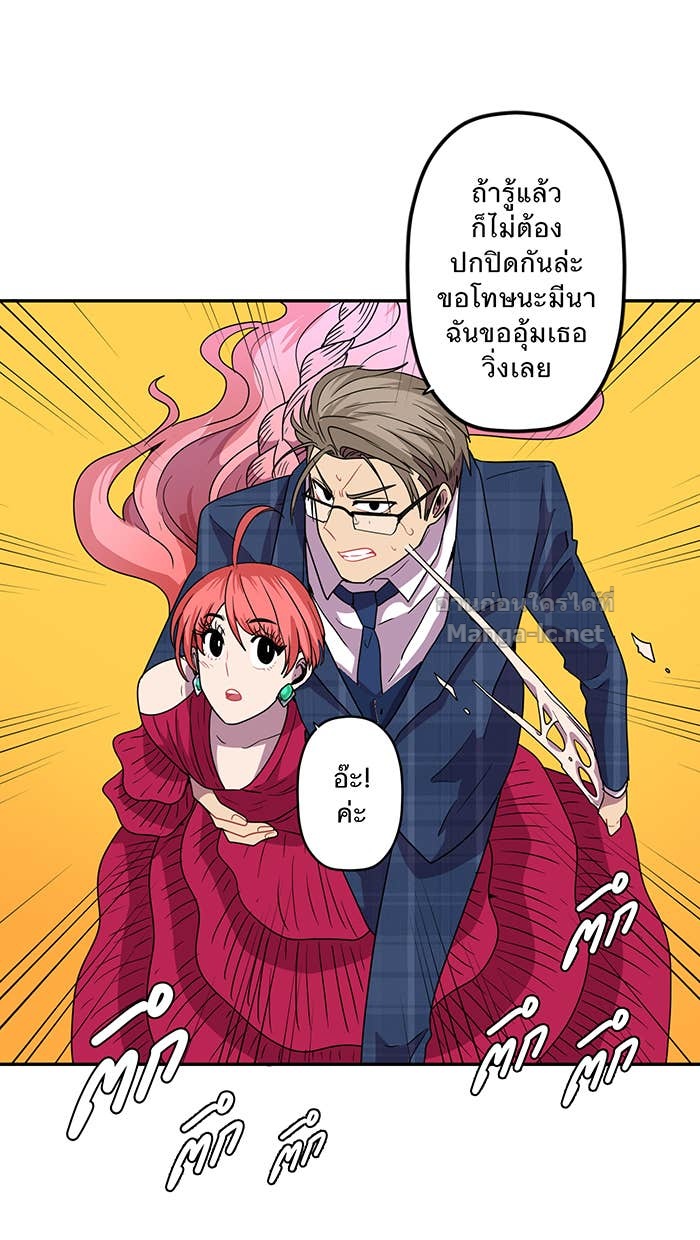 Doujin-Lc- อ่าน โดจิน มังฮวา เกาหลี ญี่ปุ่น จีน แปลไทย Take My Money รักนี้...มีเปย์ ตอนที่ 1 2 3 4 5 6 7 8 9 10 11 12 13 14 ฟรี ไม่มีโฆษณา อ่าน โดจิน Manhwa เกาหลี ญี่ปุ่น จีน เรามีครบ คัดมาให้เน้นๆ โดจิน 18+ รับประกันความฟินโดย Doujin Lc